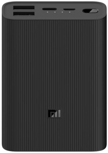 Xiaomi Mi 3 Ultra Compact 10000 mAh Powerbank (PB1022ZM) — ürün görseli 3