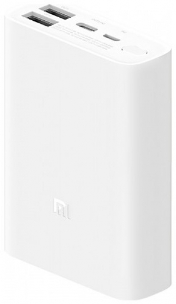 Xiaomi Mi 3 Ultra Compact 10000 mAh Powerbank (PB1022ZM) — ürün görseli 6