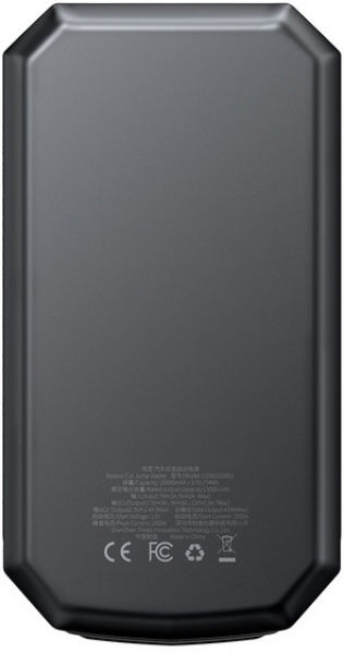 Baseus Super Energy Max Car Jump Starter 20000 mAh Powerbank (CRJS04) — ürün görseli 4