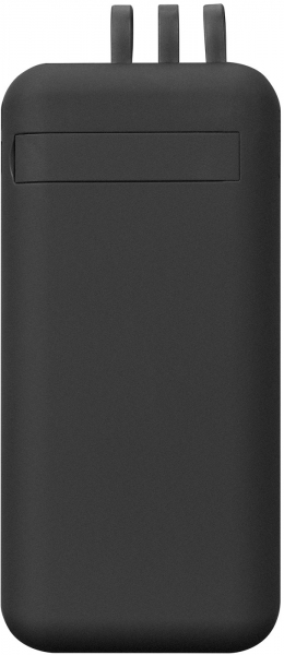S-link IP-G14L 10000 mAh Powerbank — ürün görseli 2