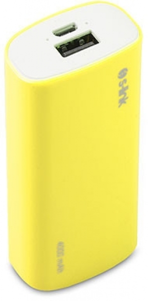S-link IP-G40 4000 mAh Powerbank — ürün görseli 4