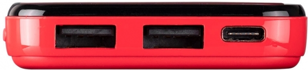 S-link IP-G256 5000 mAh Powerbank — ürün görseli 6