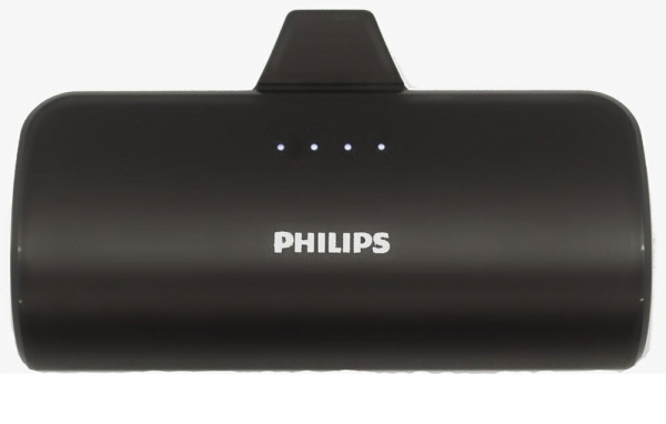 Philips DLP2510C 2500 mAh Powerbank — ürün görseli 2