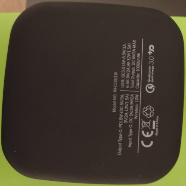 Intouch Cube 10000 mAh Powerbank (‎IN-C1001W) — ürün görseli 5