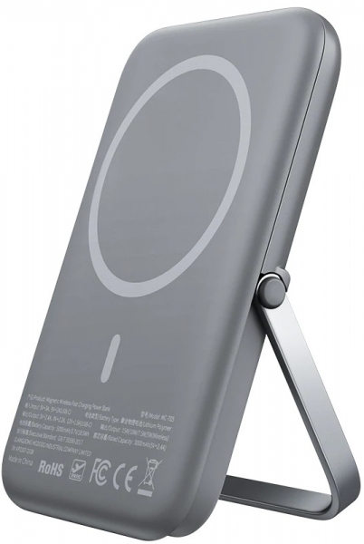 Mcdodo MC-705 5000 mAh Powerbank (MC-7050) — ürün görseli 3