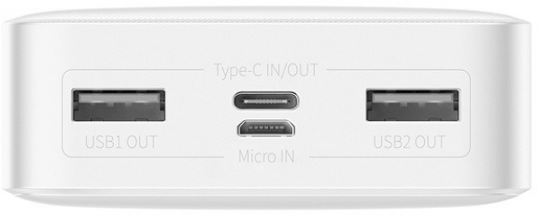 Baseus Bipow 15W 20000 mAh Powerbank (PPDML-J0) — ürün görseli 6