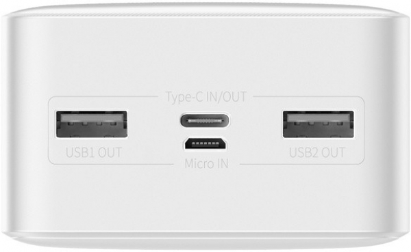 Baseus Bipow 15W 30000 mAh Powerbank (PPDML-K0) — ürün görseli 6