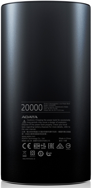 Adata P20000D 20000 mAh Powerbank — ürün görseli 6