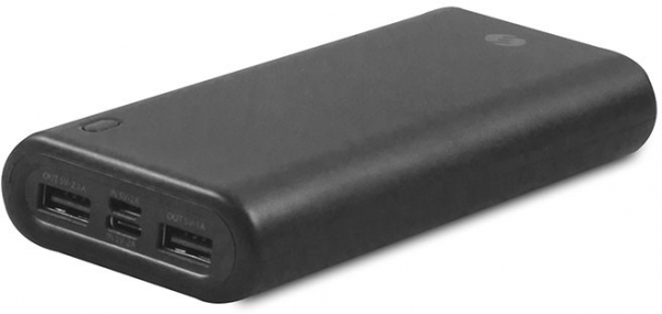 S-link IP-A200 20000 mAh Powerbank — ürün görseli 3