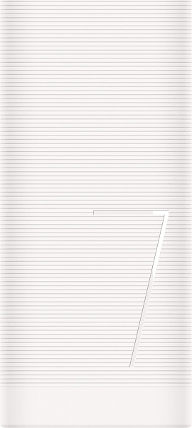 Huawei CP07 6700 mAh Powerbank — ürün görseli 2