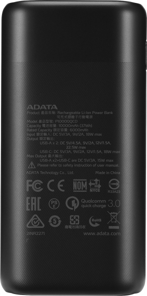 Adata AP10000QCD 10000 mAh Powerbank — ürün görseli 13