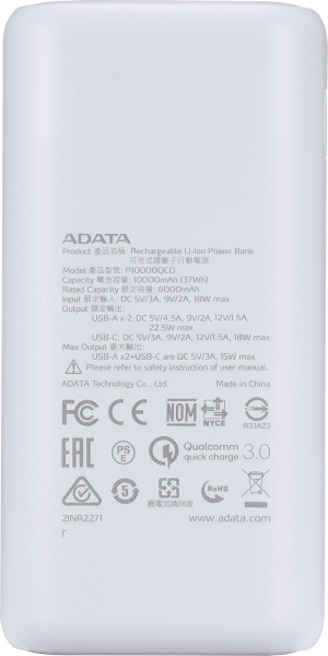 Adata AP10000QCD 10000 mAh Powerbank — ürün görseli 14
