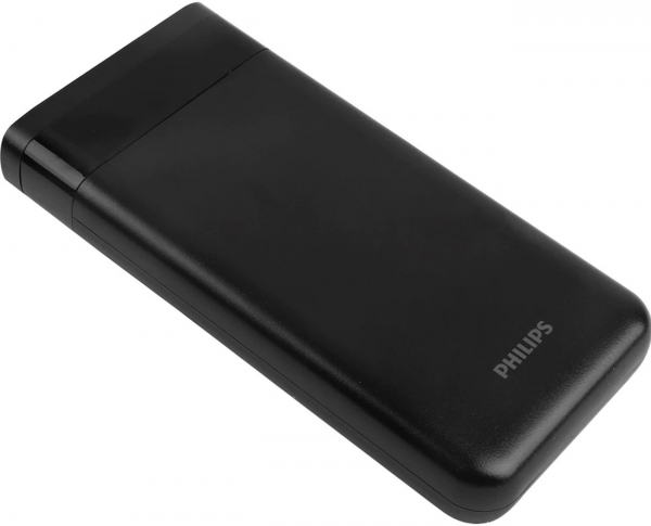 Philips DLP1520AB/51 20000 mAh Powerbank — ürün görseli 2