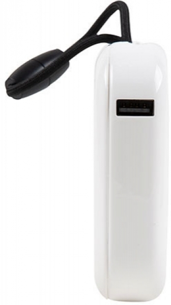 S-link IP-W12 10000 mAh Powerbank — ürün görseli 10