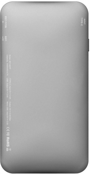 Baseus Galaxy Series 5000 mAh Powerbank (IMT-M07P)