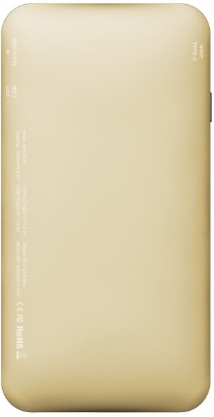Baseus Galaxy Series 5000 mAh Powerbank (IMT-M07P) — ürün görseli 2