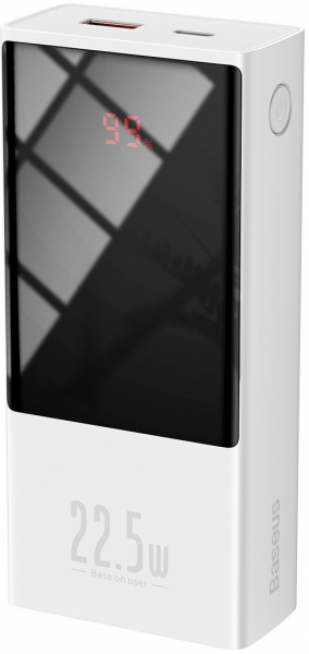 Baseus Super Mini Dijital 20000 mAh Powerbank (PPMN-B0) — ürün görseli 4