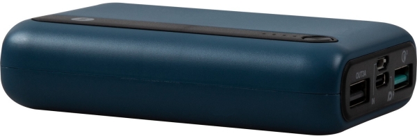 S-link IP-S10PD 10000 mAh Powerbank — ürün görseli 7