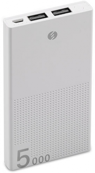 S-link IP-A50 5000 mAh Powerbank — ürün görseli 2