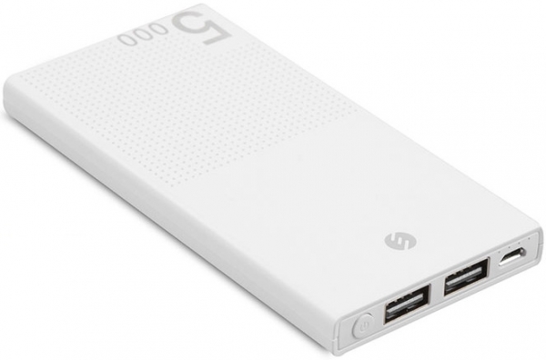 S-link IP-A50 5000 mAh Powerbank — ürün görseli 6