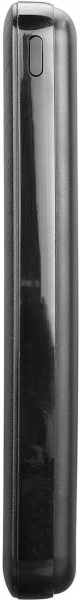 S-link IP-G10D 10000 mAh Powerbank — ürün görseli 9