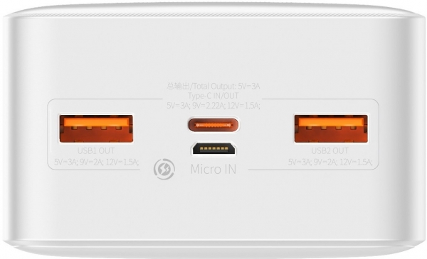 Baseus Bipow 20W 30000 mAh Powerbank (PPDML-N01) — ürün görseli 6