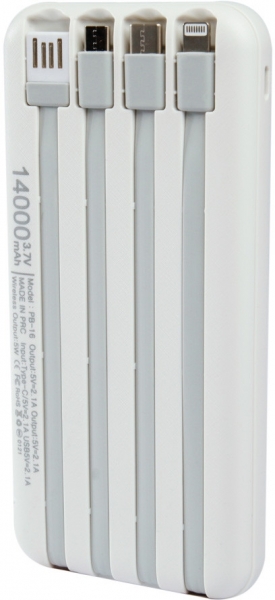 Sunix PB-16 14000 mAh Powerbank — ürün görseli 4