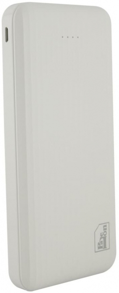 Paleon PLO-P200 10000 mAh Powerbank — ürün görseli 2
