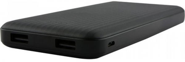 Paleon PLO-P200 10000 mAh Powerbank — ürün görseli 3