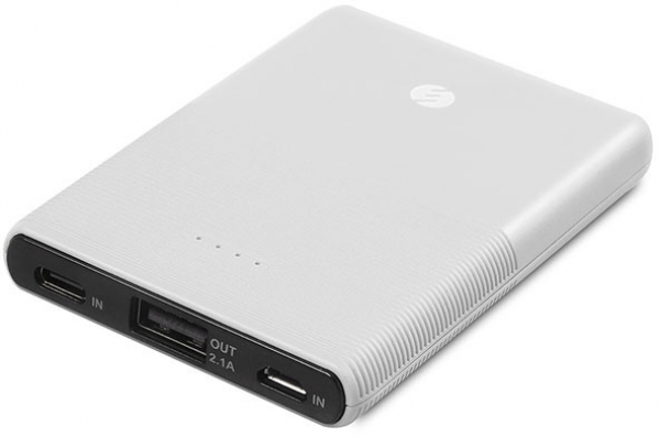 S-link IP-S50 5000 mAh Powerbank — ürün görseli 7