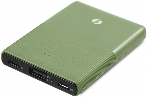 S-link IP-S50 5000 mAh Powerbank — ürün görseli 10