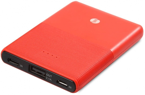S-link IP-S50 5000 mAh Powerbank — ürün görseli 8