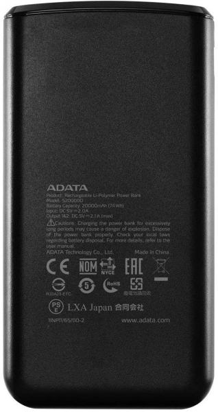 Adata S20000D 20000 mAh Powerbank (AS2000D-DGT-C) — ürün görseli 6
