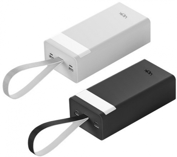 LinkTech LPP-ST50 50000 mAh Powerbank — ürün görseli 4