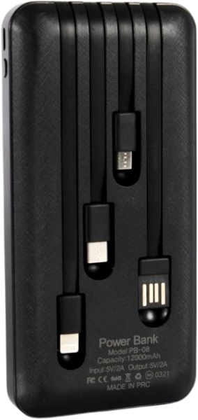Sunix PB-08 12000 mAh Powerbank — ürün görseli 2