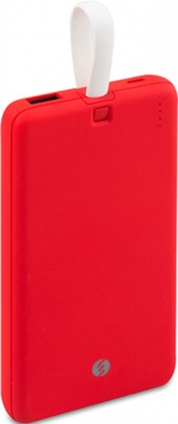 S-link IP-G19 10000 mAh Powerbank — ürün görseli 2