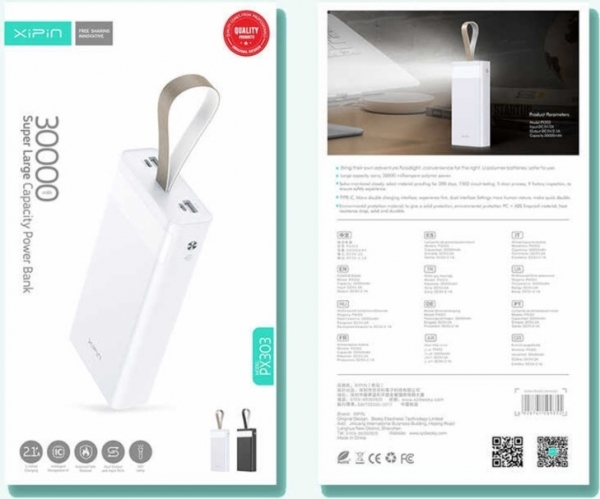 Xipin PX303 30000 mAh Powerbank — ürün görseli 3