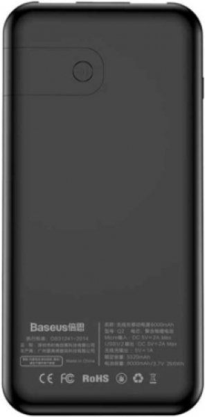 Baseus Full Screen Bracket 8000 mAh Powerbank (PPALL-EX0) — ürün görseli 5