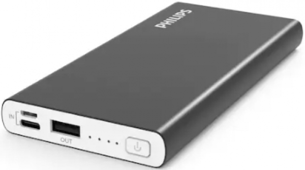 Philips DLP6710 10000 mAh Powerbank — ürün görseli 5