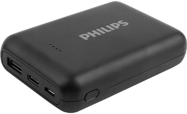 Philips DLP1510AB/51 10000 mAh Powerbank — ürün görseli 2