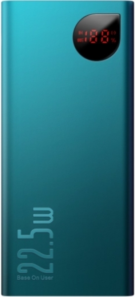 Baseus Adaman 22.5W 20000 mAh Powerbank (PPIMDA-A0) — ürün görseli 2