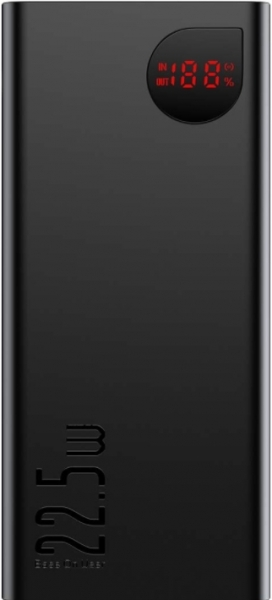 Baseus Adaman 22.5W 20000 mAh Powerbank (PPIMDA-A0)