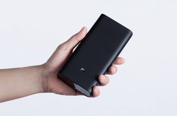 Xiaomi Mi 50W Power Bank Hypersonic 20000 mAh Powerbank (PB2050SZM) — ürün görseli 7