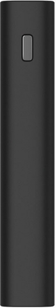 Xiaomi Mi 50W Power Bank Hypersonic 20000 mAh Powerbank (PB2050SZM) — ürün görseli 5