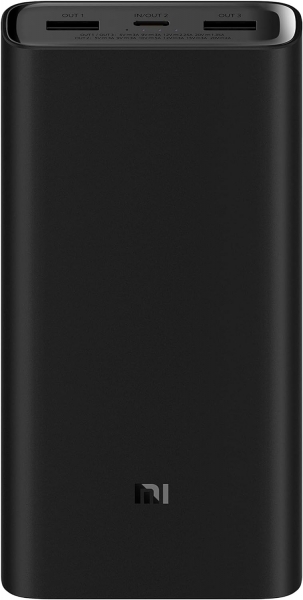 Xiaomi Mi 50W Power Bank Hypersonic 20000 mAh Powerbank (PB2050SZM) — ürün görseli 2