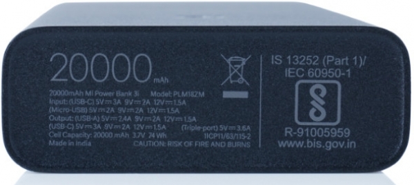 Xiaomi Mi 3 20000 mAh Powerbank (PLM18ZM) — ürün görseli 3