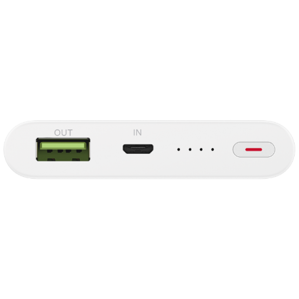 Huawei CP11QM 10000 mAh Powerbank — ürün görseli 3