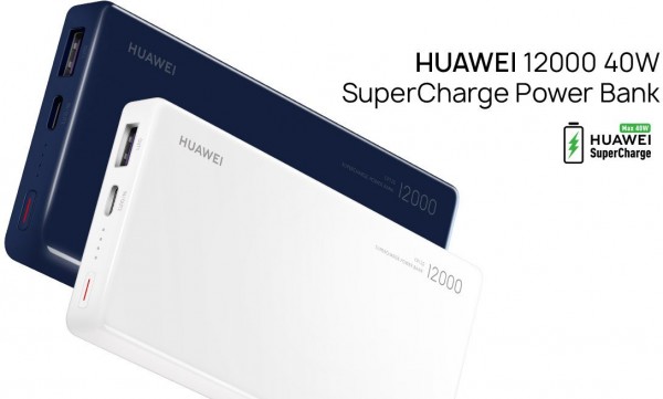 Huawei CP12S 12000 mAh Powerbank — ürün görseli 4