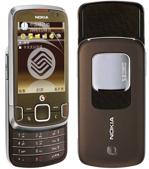 Nokia 6788 (2009) — ürün görseli 3