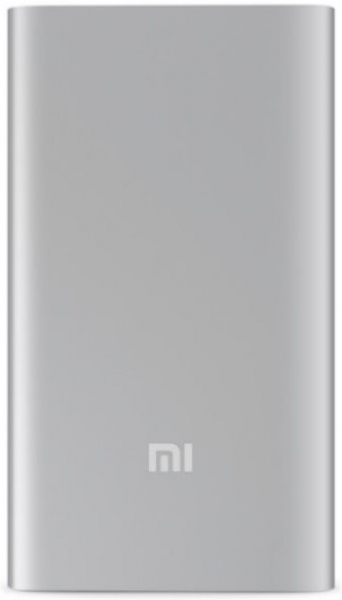 Xiaomi Mi 2 5000 5000 mAh Powerbank (PLM10ZM)